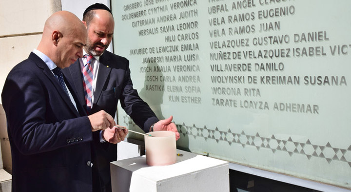 Martín Ocampo en la AMIA